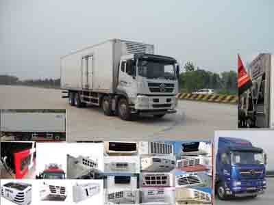 ZZ5313XLCN466GE1冷藏车燃油公告图片2