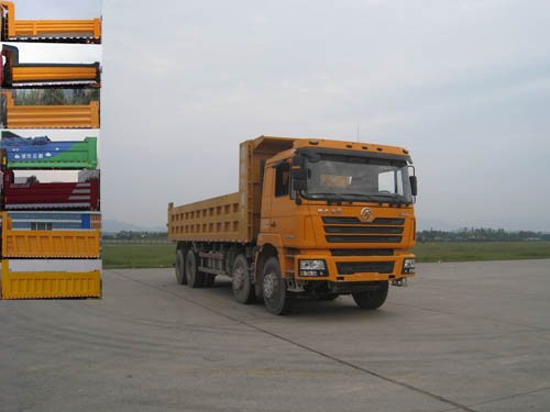 SX3316DR326自卸汽车燃油公告图片2