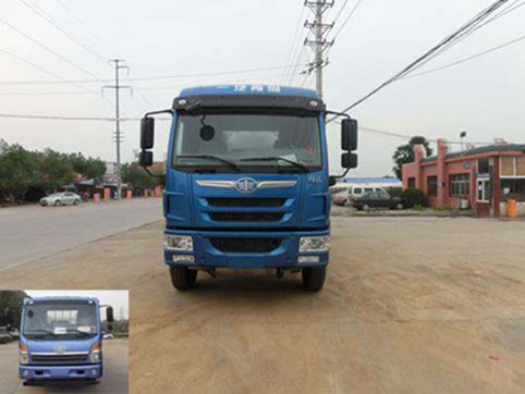SLS5253GFWC4V腐蚀性物品罐式运输车燃油公告图片1