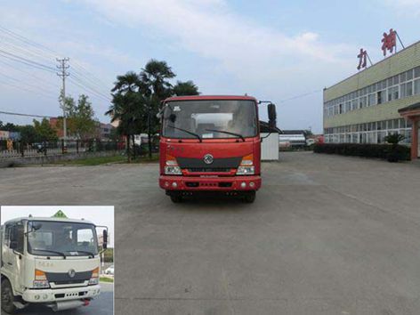 SLS5110GJYD4加油车燃油公告图片1
