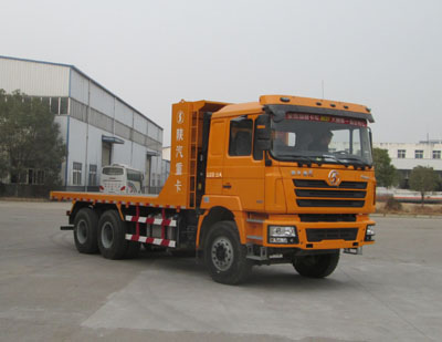 HLQ3256PZ平板自卸车燃油公告图片2