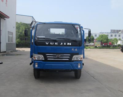 HLQ5040TPBN平板运输车燃油公告图片1