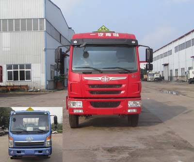 HLQ5160GYYCA80运油车燃油公告图片1