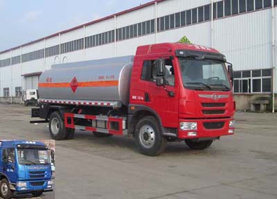 HLQ5160GYYCA80运油车燃油公告图片2