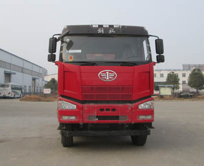 HLQ5250ZDJCA压缩式对接垃圾车燃油公告图片1