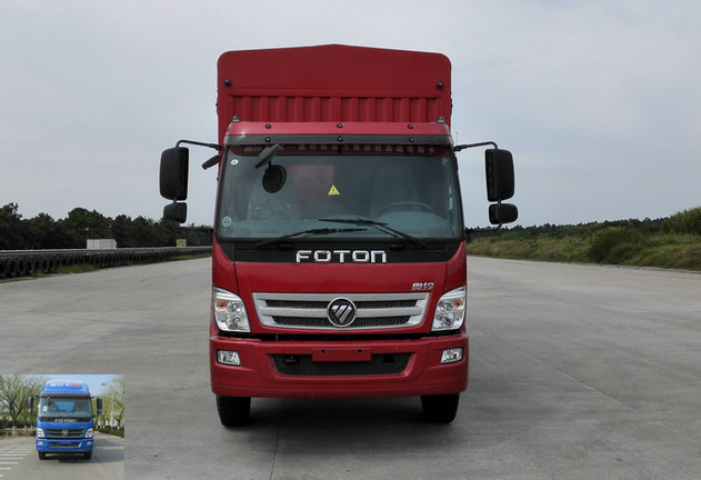 BJ5169CCY-F1仓栅式运输车燃油公告图片1