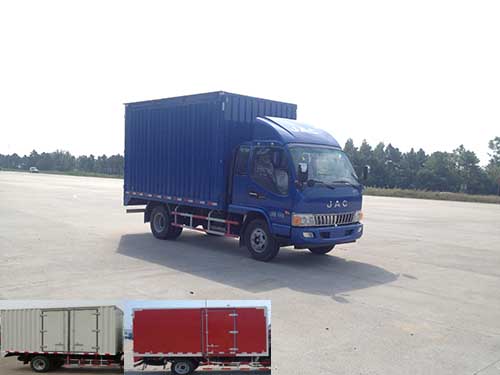 HFC5043XSHP91K5C2售货车燃油公告图片2