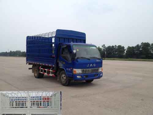 HFC5045CCYP92K1C2V仓栅式运输车燃油公告图片2