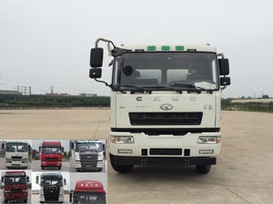 CSC5250TGYHN供液车燃油公告图片1