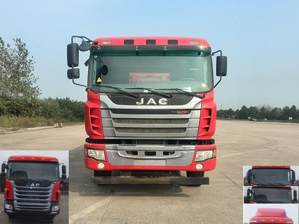 HFC3251P1K5E34S3V自卸汽车燃油公告图片1
