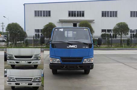 JMT3040XPG2自卸汽车燃油公告图片1