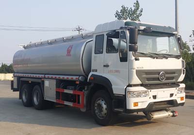 SGZ5250TGYZZ5M5供液车燃油公告图片2