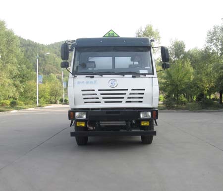 YAZ5252GYY运油车燃油公告图片1