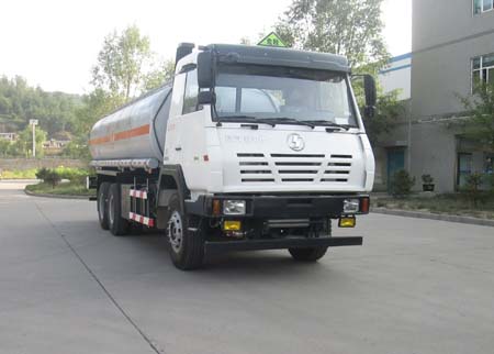 YAZ5252GYY运油车燃油公告图片2