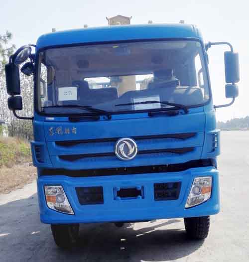 XZJ5258JSQD4随车起重运输车燃油公告图片1