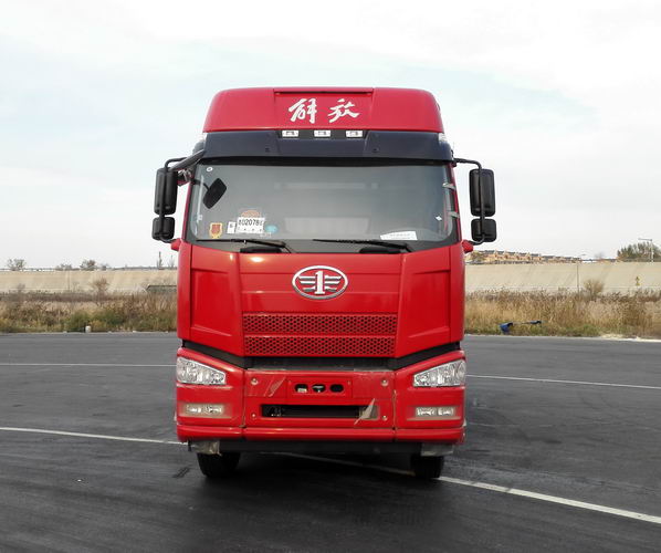CA5310CCYP66K2L7T4E5仓栅式运输车燃油公告图片1