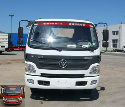 HLL5081TQZ清障车燃油公告图片1