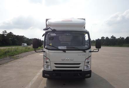JX5047XXYXBD2厢式运输车燃油公告图片1