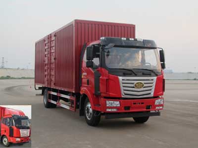 LZT5160XXYPK2E4L3A95厢式运输车燃油公告图片2