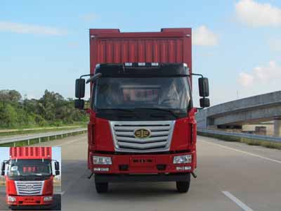 LZT5161XYKPK2E4L5A95翼开启厢式车燃油公告图片1