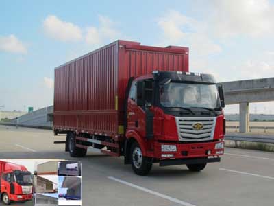 LZT5161XYKPK2E4L5A95翼开启厢式车燃油公告图片2