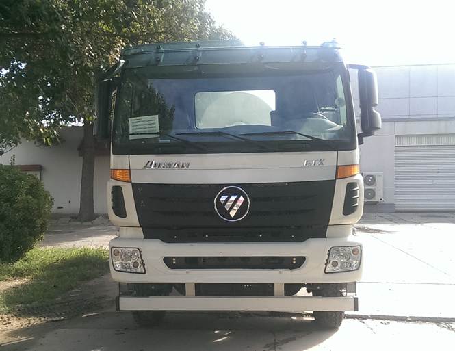 BJ5253GJB-XL混凝土搅拌运输车燃油公告图片1