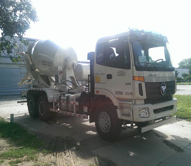 BJ5253GJB-XL混凝土搅拌运输车燃油公告图片2