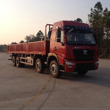 NXG1310D5KEL1载货汽车燃油公告图片2