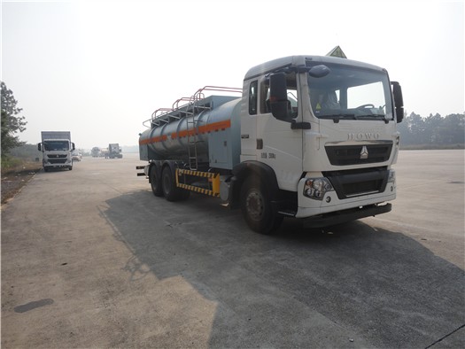 CGJ5252GZWE4杂项危险物品罐式运输车燃油公告图片2