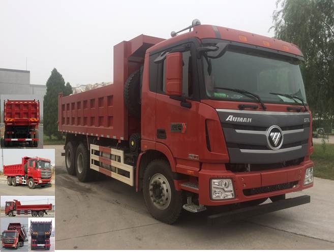 BJ3259DLPKE-XC自卸汽车燃油公告图片2