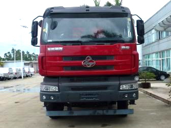 LFS5252ZLJLQA垃圾转运车燃油公告图片1