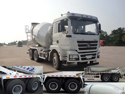ZCZ5250GJBSDF混凝土搅拌运输车燃油公告图片2