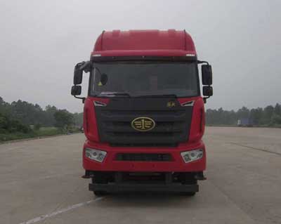 LZT3310P31K2E4T4A93自卸汽车燃油公告图片1