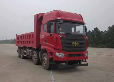 LZT3310P31K2E4T4A93自卸汽车燃油公告图片2
