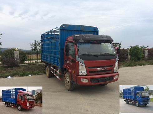 NJ5080CCYDCFT4仓栅式运输车燃油公告图片2