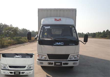 JX5044XSHXG2售货车燃油公告图片1