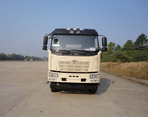 THT5259GJB11A混凝土搅拌运输车燃油公告图片1