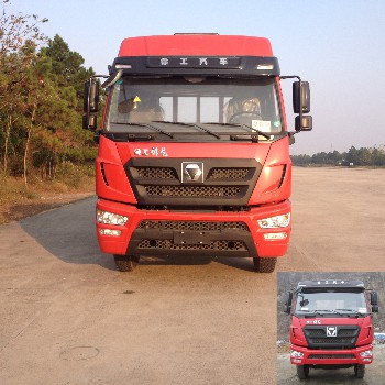 NXG1310D5KEL1载货汽车燃油公告图片1