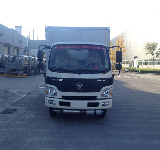 BJ5041XRQ-FA易燃气体厢式运输车燃油公告图片1