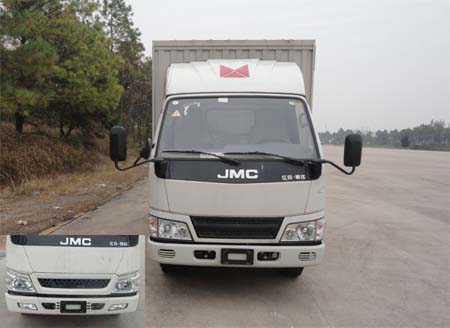 JX5044XXYXCJ2厢式运输车燃油公告图片1