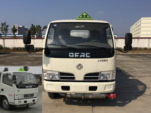CSC5071GJY4A加油车燃油公告图片1