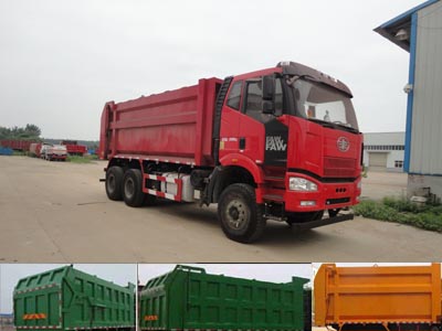 HLQ5250ZDJCA压缩式对接垃圾车燃油公告图片2