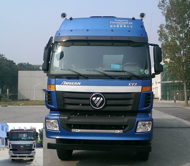 BJ5313GFL-AA低密度粉粒物料运输车燃油公告图片1