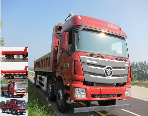 BJ3319DMPKC-XD自卸汽车燃油公告图片2
