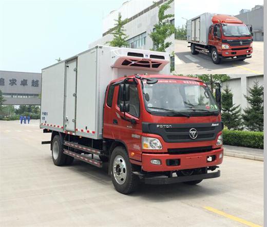 BJ5099XLC-A2冷藏车燃油公告图片2