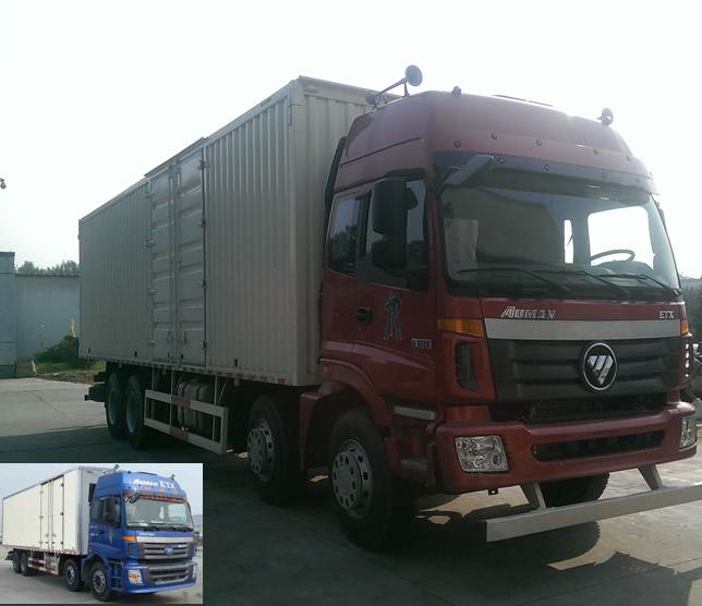 BJ5313XXY-XF厢式运输车燃油公告图片2