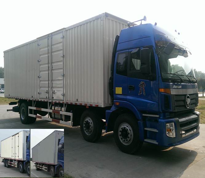 BJ5203XXY-2厢式运输车燃油公告图片2