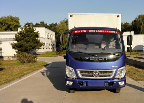 BJ5049XXY-B1厢式运输车燃油公告图片1
