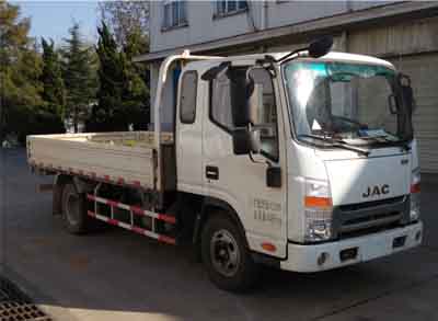 HFC1041P73K1C3V载货汽车燃油公告图片2