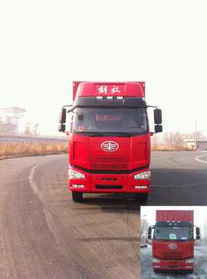 CA5250XXYP63K1L6T3E5厢式运输车燃油公告图片1